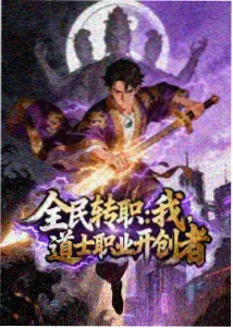一拳超人 第三季 动漫免费观看